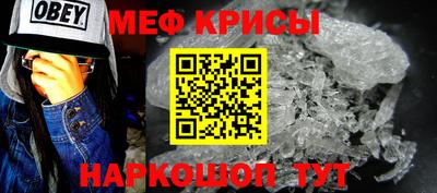 не бодяженный Севастополь