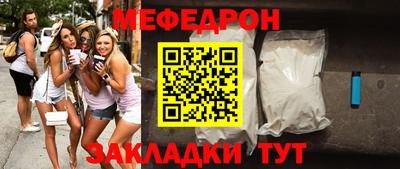 Альфа ПВП Славянск-на-Кубани