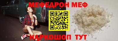 не бодяженный Северобайкальск
