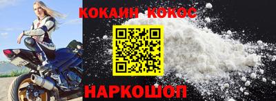 ALPHA-PVP Славгород