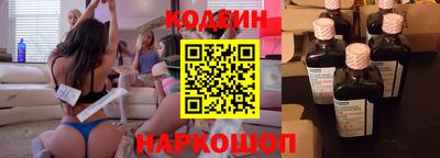 Альфа ПВП Славянск-на-Кубани