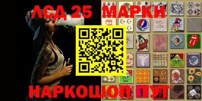 ALPHA-PVP Славгород