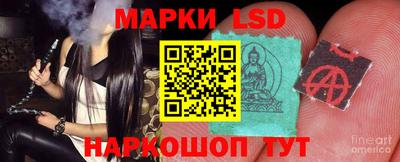 ALPHA-PVP Славгород