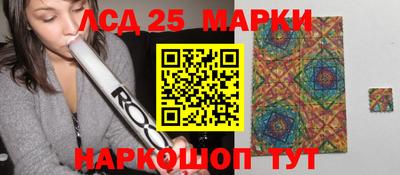 кокаин перу Сланцы
