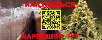 Альфа ПВП Славянск-на-Кубани