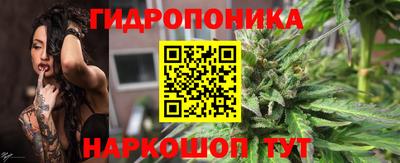 не бодяженный Северобайкальск