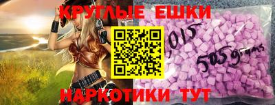 Альфа ПВП Славянск-на-Кубани