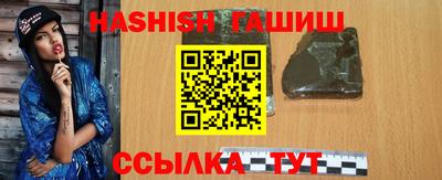 не бодяженный Севастополь