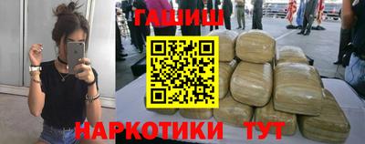 ALPHA-PVP Славгород