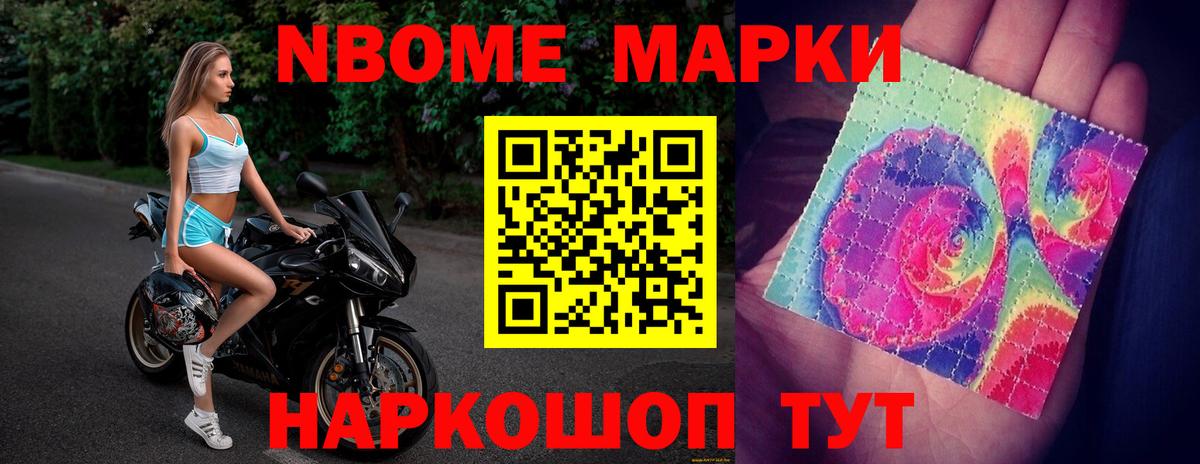 ЛСД экстази ecstasy  OMG ссылки  Реутов  Вход с VPN 
